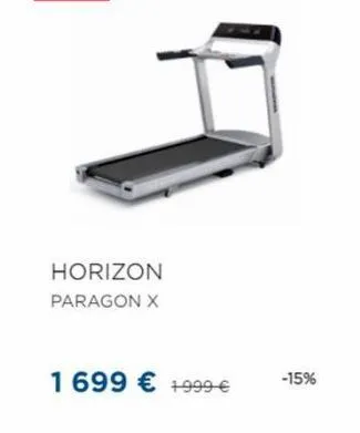 horizon paragon x  1699  +999  -15%