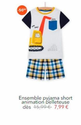 pyjama short