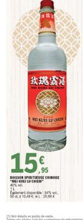 MO KUE WORD  15  ,95 BOISSON SPIRITUEUSE CHASE MIKUL LUCHES 40%  galementos vol 500L 100 CWL 2008