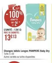 -100%  "  cates  pampers  hati  le  l'unité : 1313 par 2 e canotte  13613  changes bébés langes pampers baby dry taille 2 x 60 autres varittes ou ailes disponibles