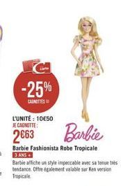 Barbie Fashionista Barbie