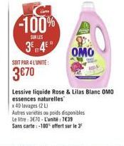 lessive liquide Omo