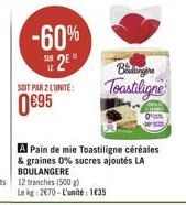 -60%  42" 95  Balingen Toastiligne  SOIT PAR 2 LUNITE: