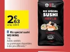 wei  king riz special sushi mitus  2863    crystal