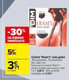 soldes dim