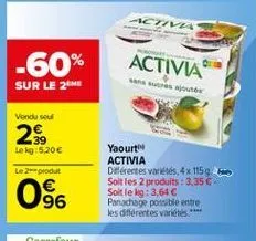 yaourt activia