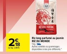 ???  RR LONG PARELME    2  Riz long parfumé au jasmin RIZ DU MONDE 1kg Autres varieties ou grammages disponibles à des prix différents.  Le kg 238