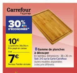 planches Carrefour