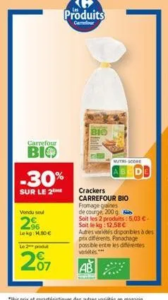 produits  carrefour  bio  carrefour  bio  nutri-core  db  -30%  2