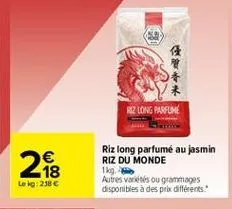 ???  rr long parelme    2  riz long parfumé au jasmin riz du monde 1kg autres varieties ou grammages disponibles à des prix différents.  le kg 238