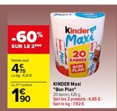 barres Kinder