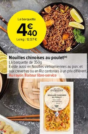 nouilles chinoises au poulet