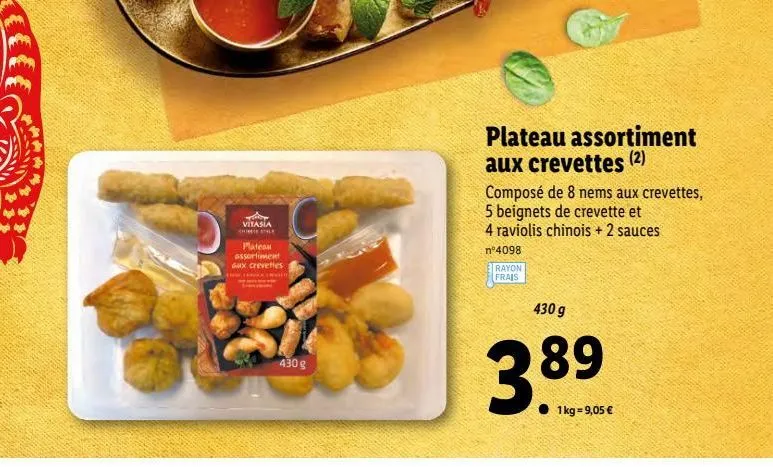 plateau assortiment ayx crevettes