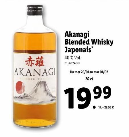 Akanagi Blended whisky  Japonais