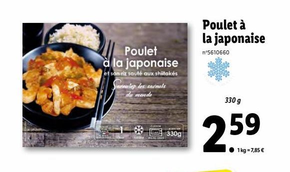 poulet a la japonaise