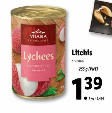 litchis