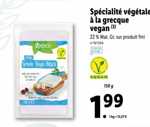 Specialite vegetale a la grecque vegan