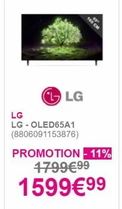 165 cm  cl lg  lg lg - oled65a1 (8806091153876)  promotion - 11%  179999  159999