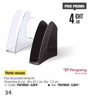 porte-revues Promo