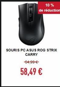 souris Asus