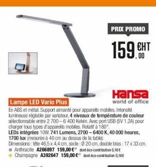 lampe Promo