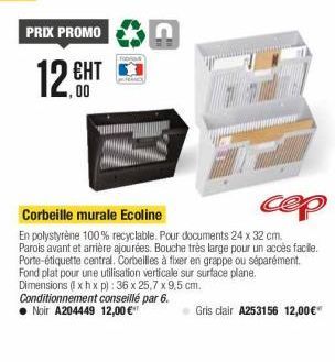 corbeille Promo