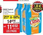 BASIS Tropical lo pack del  TROPICAL  2ème à -50%  14TOC  Oasis  1102  LES 2 PACKS