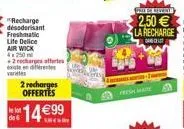 2 recharges offertes  - 1499