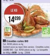 crevettes cuites