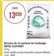 LUNITE  13059  ?????  ????  Brisures de riz parfumé du Cambodge ROYAL ELEPHANT 2018 Autres vereis ou poids disponibles à des prudents  0668
