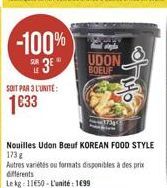 -100%  UDON. BOEUF  SOIT PAR L'UNITE:  1833