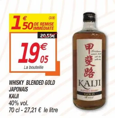 whisky blended gold japonais kaiji