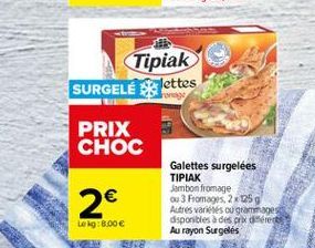 Tipiak SURGELE Jettes  2