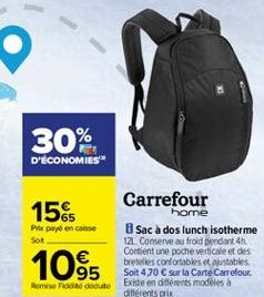 sac à dos Carrefour