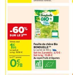 sachet Bonduelle