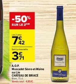 blanc muscadet