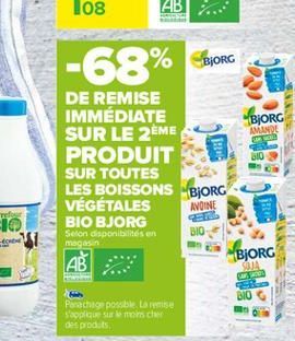 BORG  -68% SkyRC  BIORC  AMANDE  10  DE REMISE IMMÉDIATE SUR LE 2EME PRODUIT SUR TOUTES LES BOISSONS BIORG VÉGÉTALES BIO BJORG Selon disponibilités en AB  AVOINE  BIO  megas  BJORG  BIO  Parachuge possible. La mise  applier sur moimhe Des podats