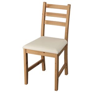 Chaise offre à 59,95€ sur IKEA