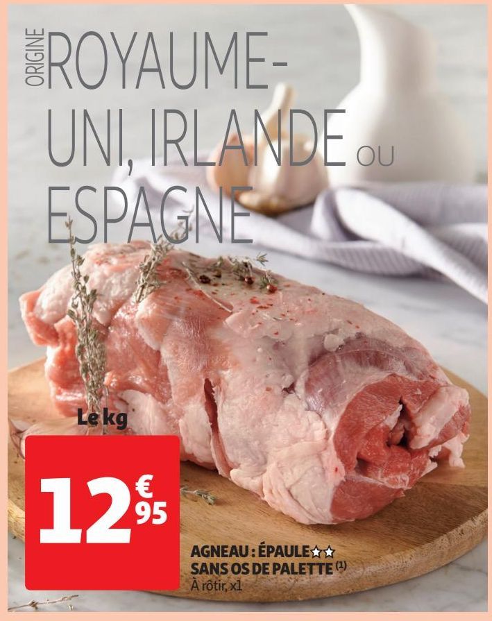 AGNEAU : ÉPAULE SANS OS DE PALETTE