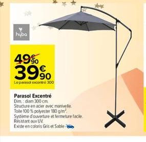 parasol Dim