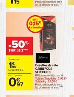 café Carrefour