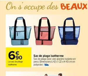 sac de plage