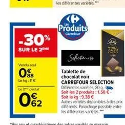 produits  carred  -30%