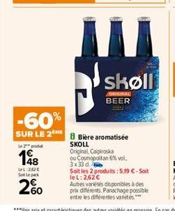 skøll  INAE BEER  -60%  18 26