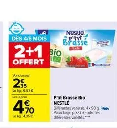 promos nestlé