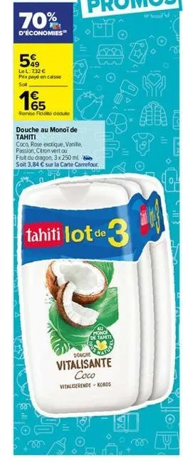 douche tahiti