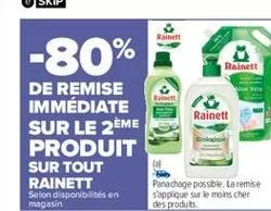 rainert  -80%  rainett