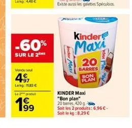 barres kinder