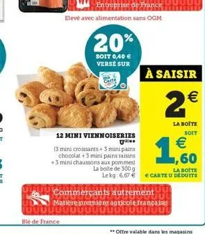 20%  soit 0,40  verse sur  carte  à saisir    2