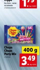 Chupa Chups Chupa Chups